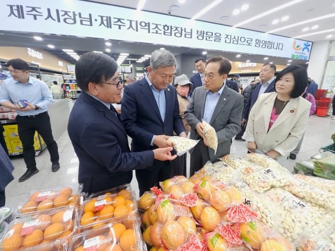済州産農産物の安定供給に向けた取り組みが進展